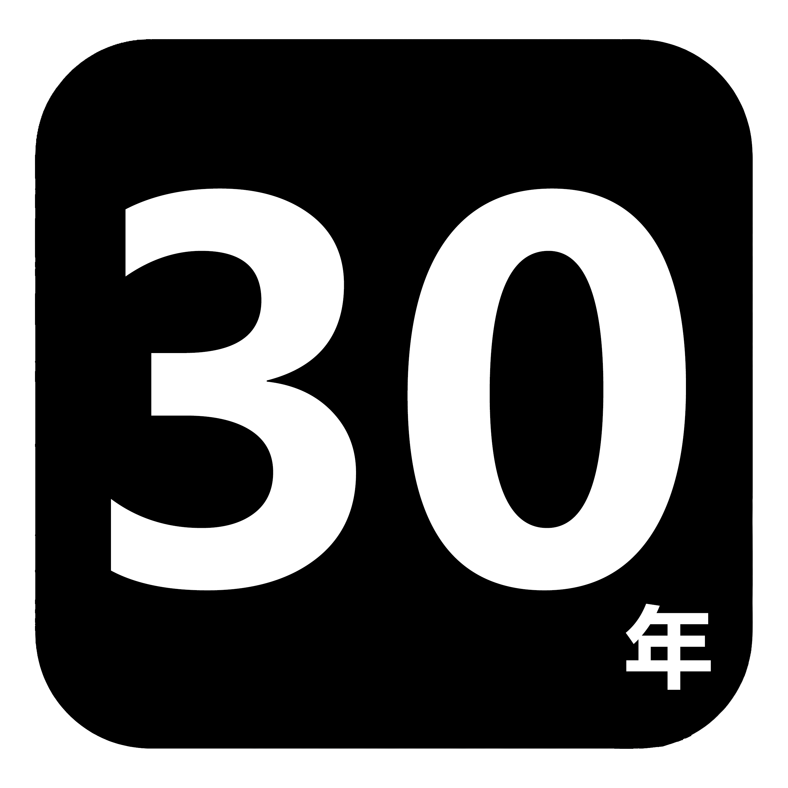 1751333634734763wZoi.png 1751333634734763wZoi.png